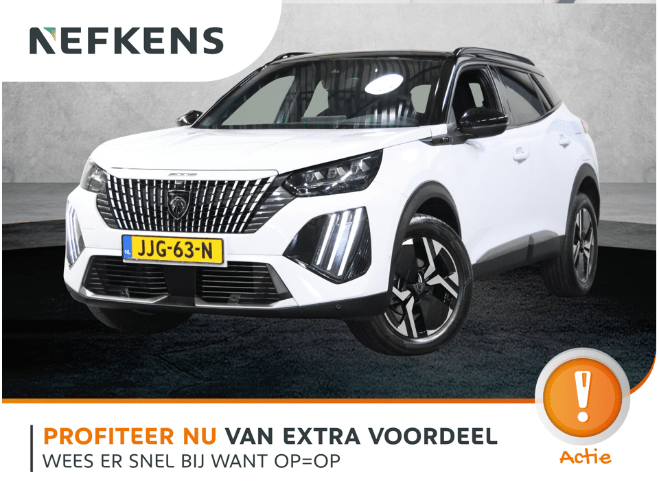 Peugeot 2008 1.2 130PK GT - Afbeelding 1