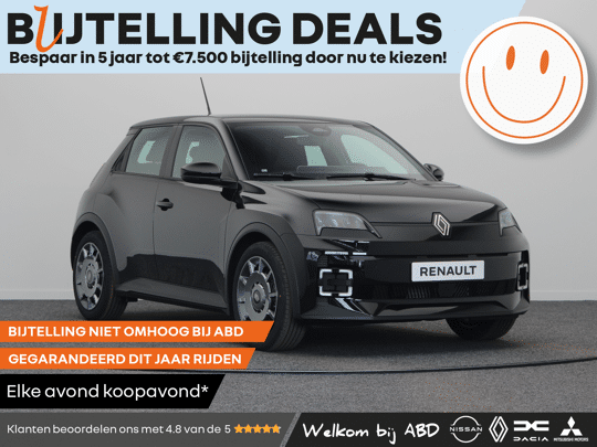 Renault 5 Evolution Urban range