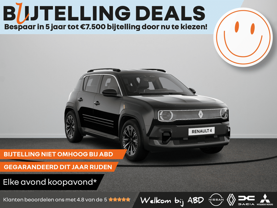 Renault 4 Iconic Comfort range - Afbeelding 1