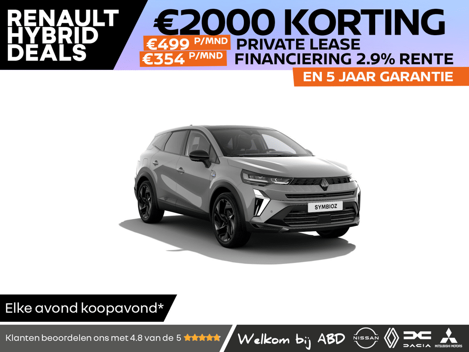 Renault Symbioz esprit Alpine Full hybrid - Afbeelding 1