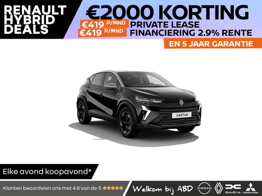 Renault Captur Techno Full hybrid