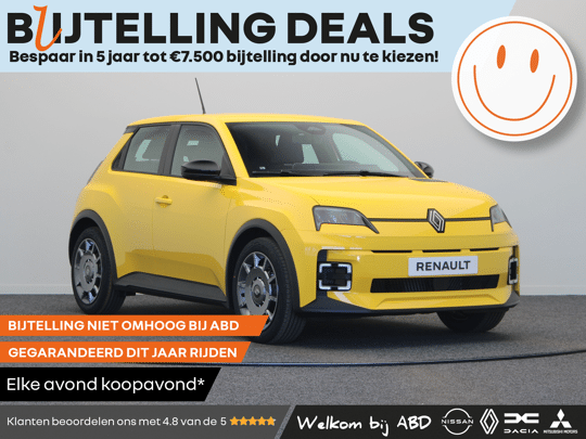 Renault 5 Evolution Urban range