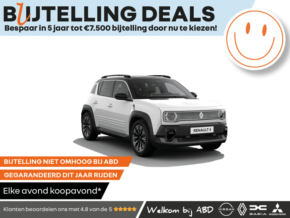 Renault 4 Iconic Comfort range - Afbeelding 1