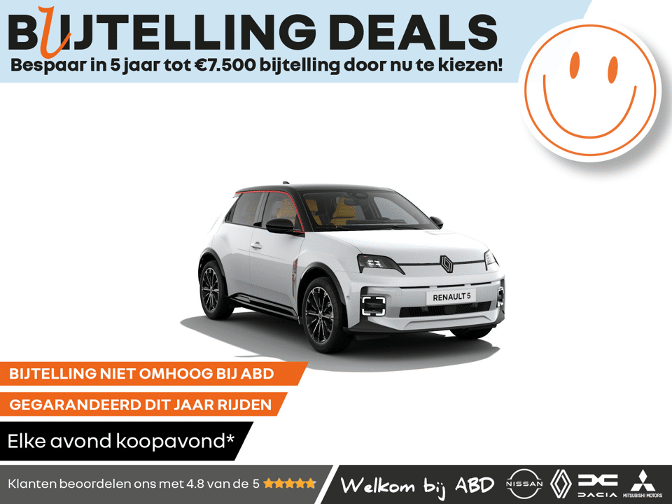 Renault 5 Iconic cinq Comfort range - Afbeelding 1