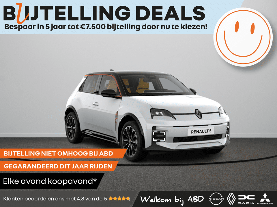 Renault 5 Iconic cinq Comfort range - Afbeelding 1