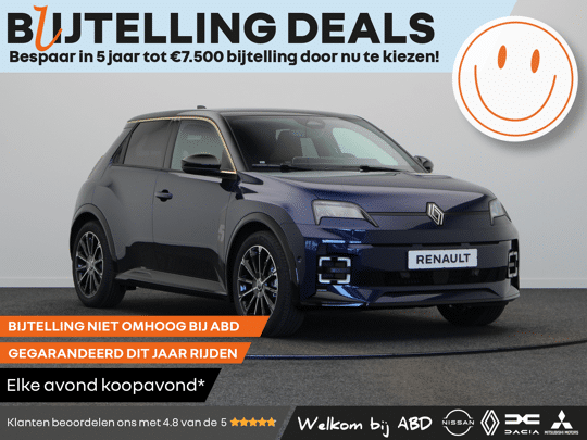 Renault 5 Iconic cinq Comfort range