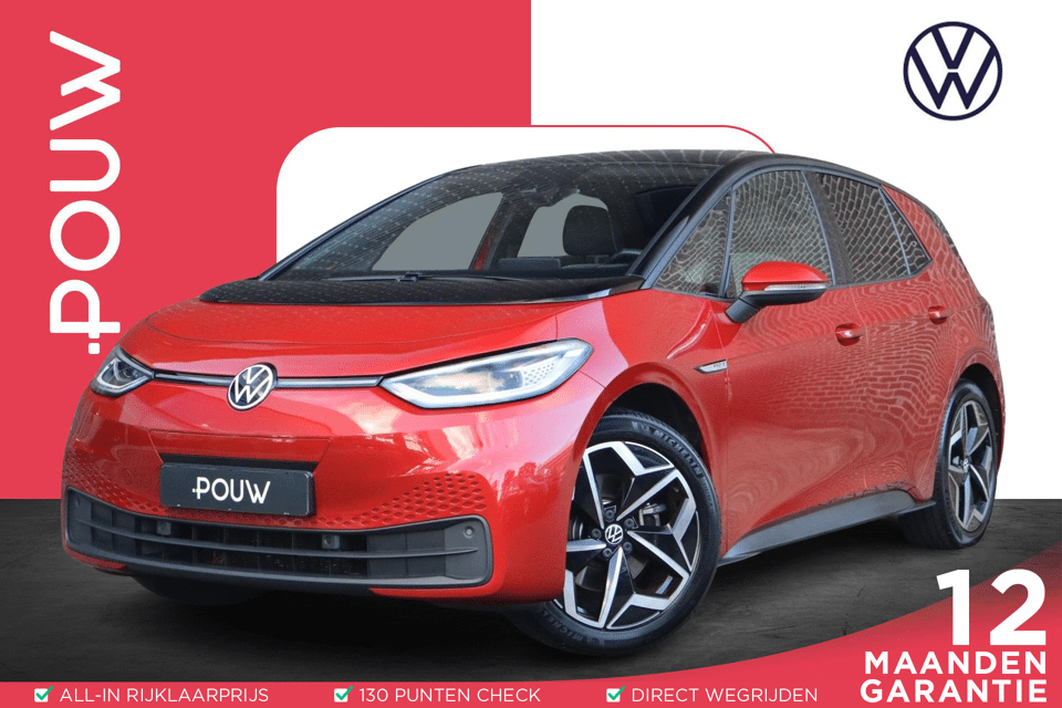 Volkswagen ID.3 204pk Pro S 77 kWh - Afbeelding 1
