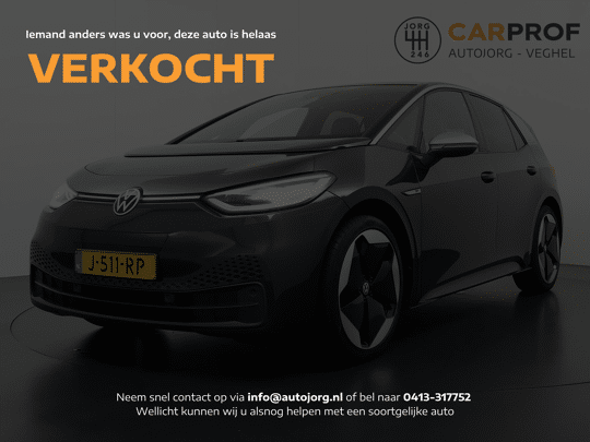 Volkswagen ID.3 First Max 58 kWh Volkswagen ID.3 First Max 58 kWh