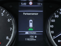 Nissan QASHQAI 1.3 DIG-T Tekna | All-seasons | Trekhaak - Afbeelding 5