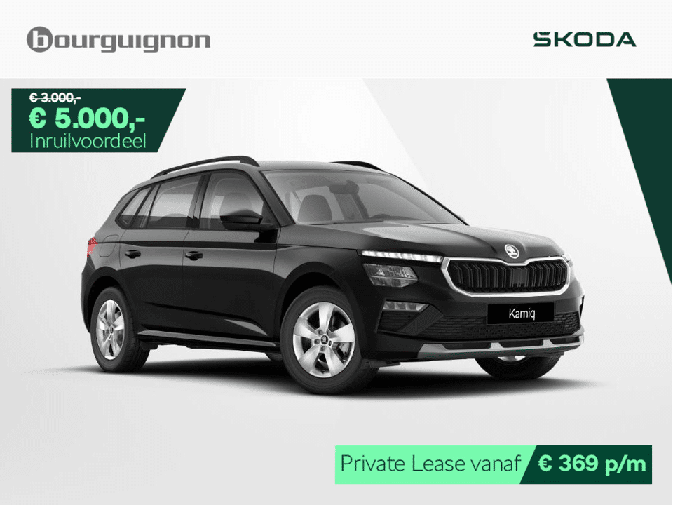 Škoda Kamiq Selection 1.0 TSI 115 PK - Afbeelding 1