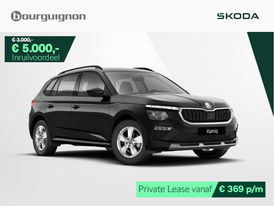 Škoda Kamiq Selection 1.0 TSI 115 PK | Automaat - Afbeelding 1