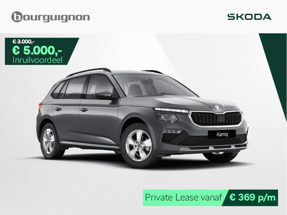 Škoda Kamiq Selection 1.0 TSI 115 PK - Afbeelding 1