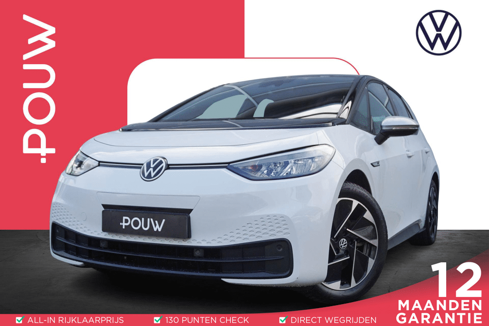Volkswagen ID.3 204pk First 58 kWh - Afbeelding 1