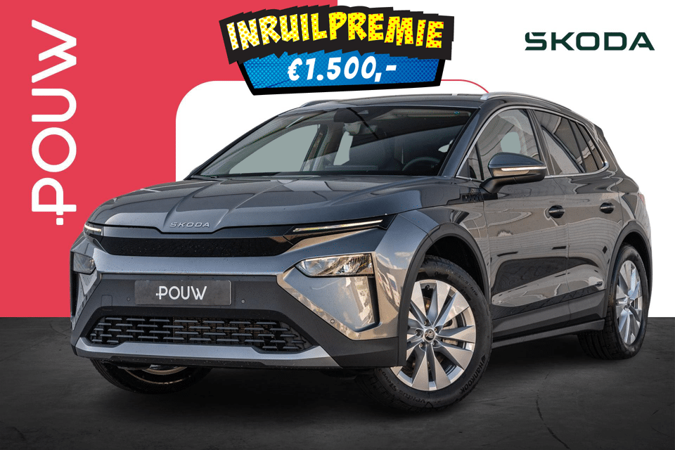 Skoda Elroq 286pk 85 Business Edition - Tour - Afbeelding 1