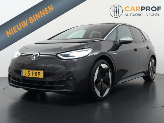 Volkswagen ID.3 First Max 58 kWh Volkswagen ID.3 First Max 58 kWh