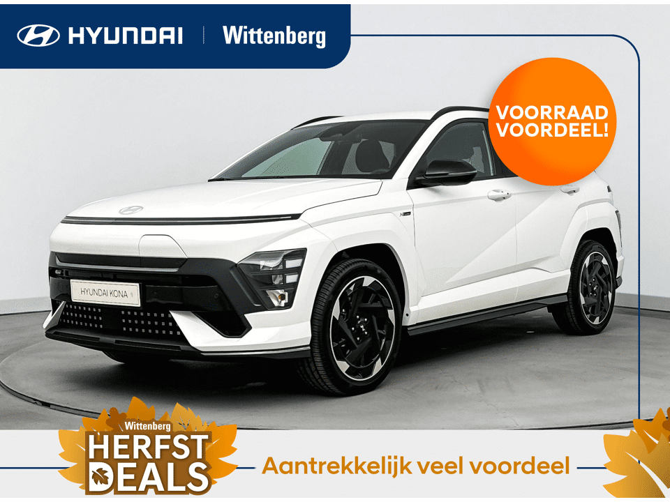 Hyundai Kona Electric N Line Edition 65.4 kWh - Afbeelding 1