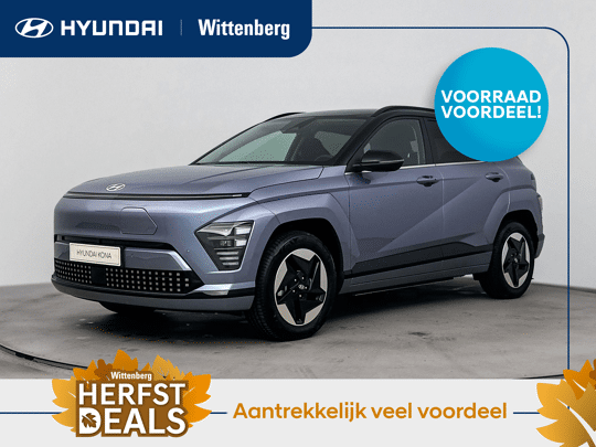 Hyundai Kona Electric Comfort Smart 65.4 kWh
