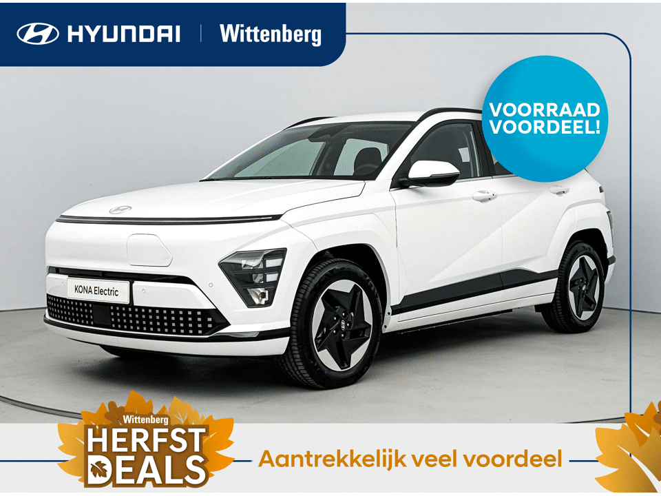 Hyundai Kona Electric Comfort Smart 65.4 kWh - Afbeelding 1