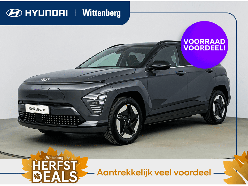 Hyundai Kona Electric Comfort Smart 65.4 kWh - Afbeelding 1
