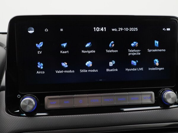 Apple Carplay/Android Auto