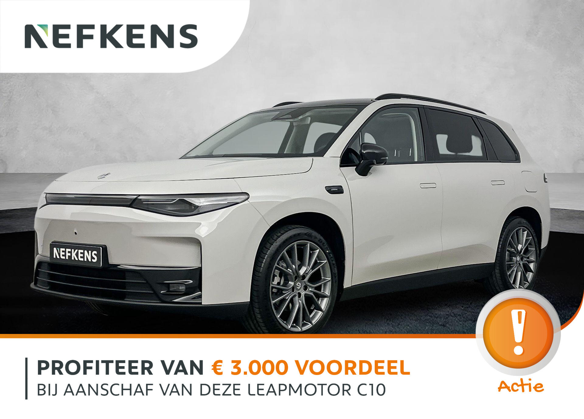 Leapmotor C10 Design 69.9 kWh