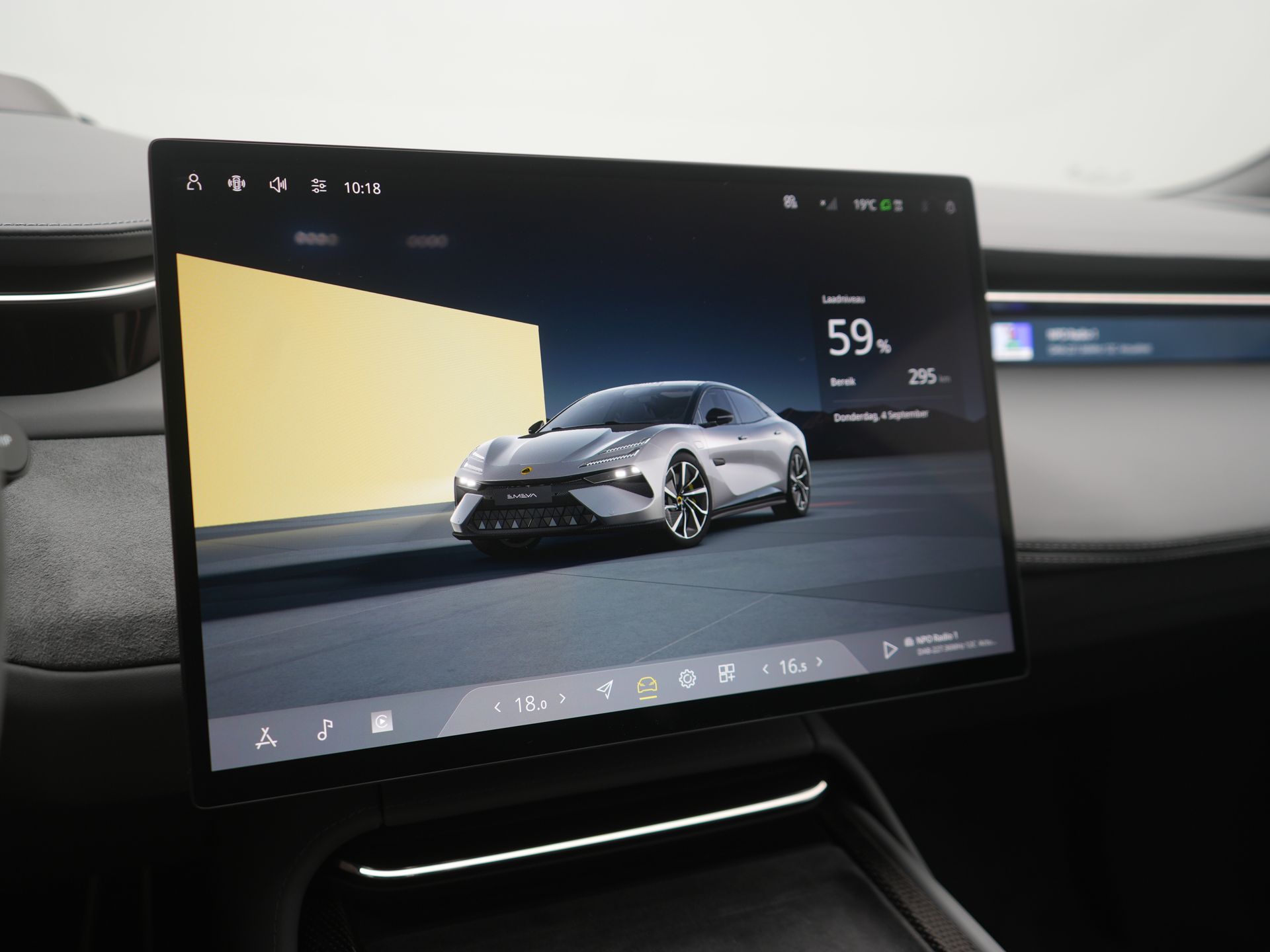 Lotus Emeya 600 - Afbeelding 5