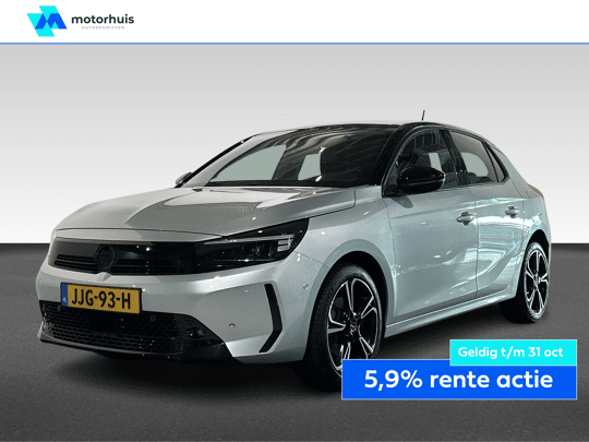 Opel Corsa 1.2 Turbo Start/Stop 100pk GS Line