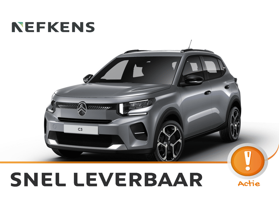 Citroën C3 Business - Afbeelding 1
