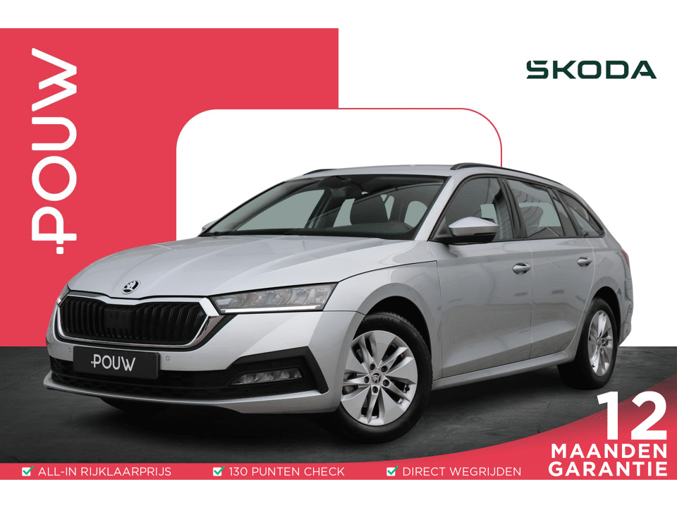 Škoda Octavia Combi 1.0 TSI 110pk Business Edition - Afbeelding 1