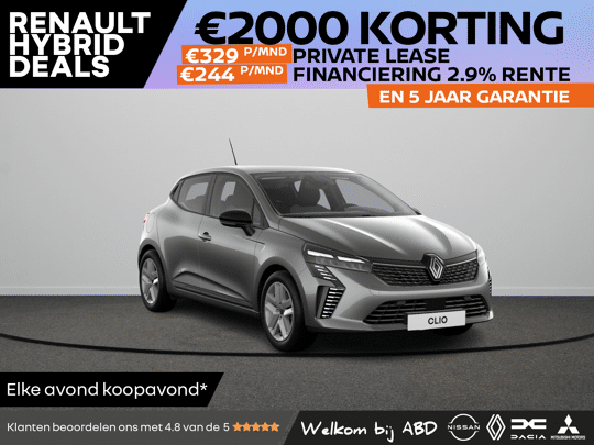 Renault Clio Evolution E-TECH full hybrid 145