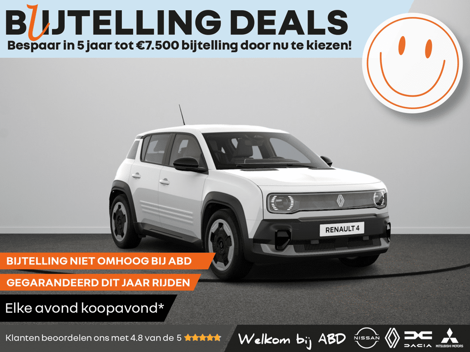 Renault 4 Evolution Urban range - Afbeelding 1