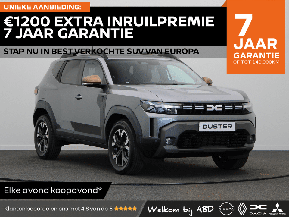 Dacia Duster Extreme Hybrid - Afbeelding 1