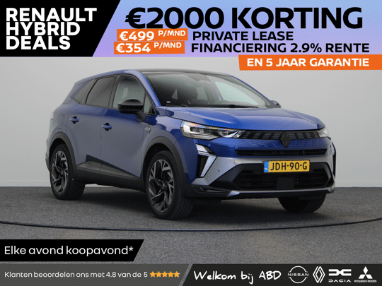 Renault Symbioz esprit Alpine Full hybrid