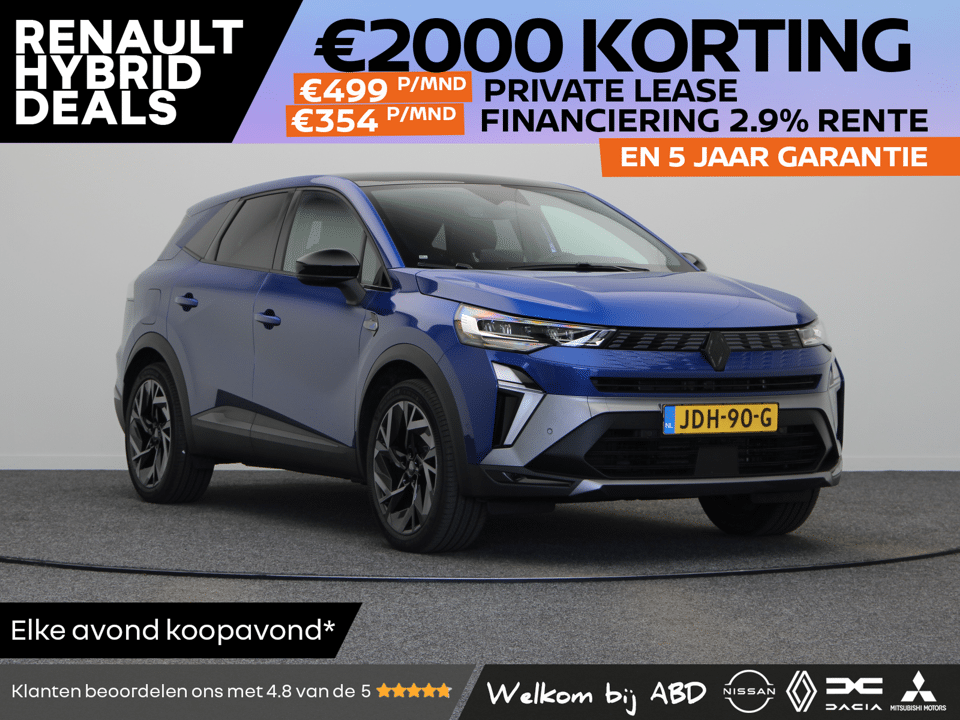 Renault Symbioz esprit Alpine Full hybrid - Afbeelding 1