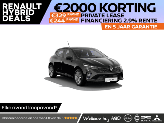 Renault Clio Evolution E-TECH full hybrid 145