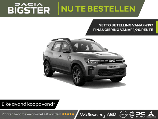 Dacia Bigster Expression Mild hybrid