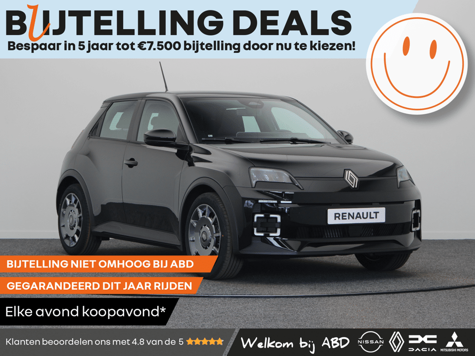 Renault 5 Evolution Urban range - Afbeelding 1