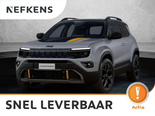 Jeep Avenger The North Face