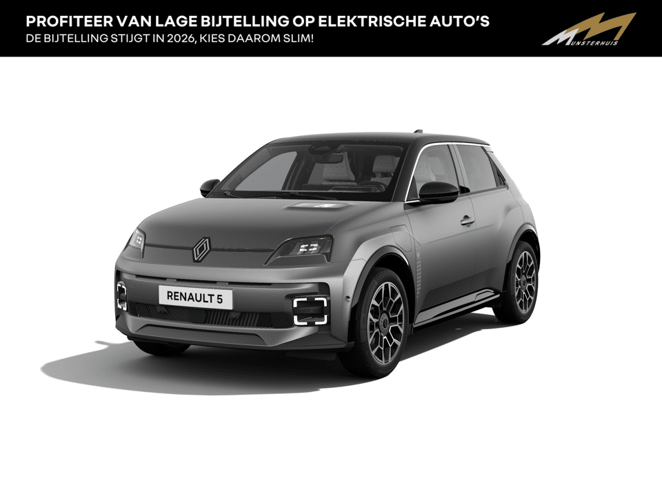 Renault 5 Roland-Garros - Afbeelding 1