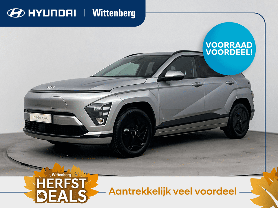 Hyundai Kona Electric Pure Edition 64.8 kWh - Afbeelding 1