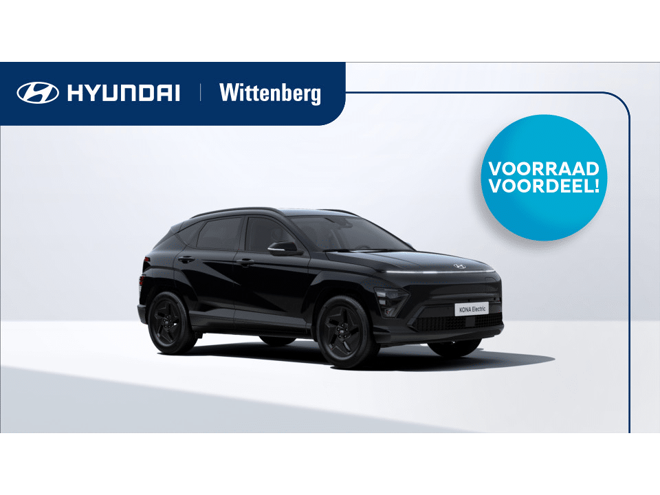 Hyundai Kona Electric Pure Edition 64.8 kWh - Afbeelding 1