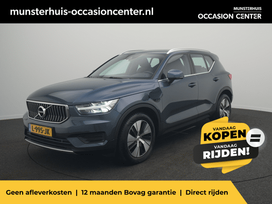 Volvo XC40 1.5 T4 Recharge Inscription Expression
