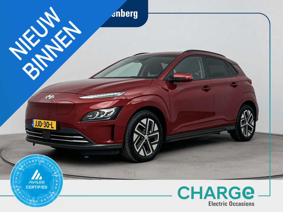 Hyundai Kona EV Fashion 64 kWh - Afbeelding 1