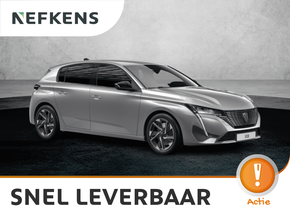 Peugeot 308 Allure - Afbeelding 1