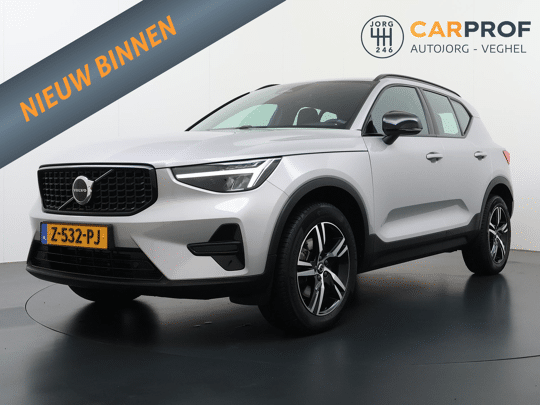 Volvo XC40 2.0 B4 Plus Dark Volvo XC40 2.0 B4 Plus Dark