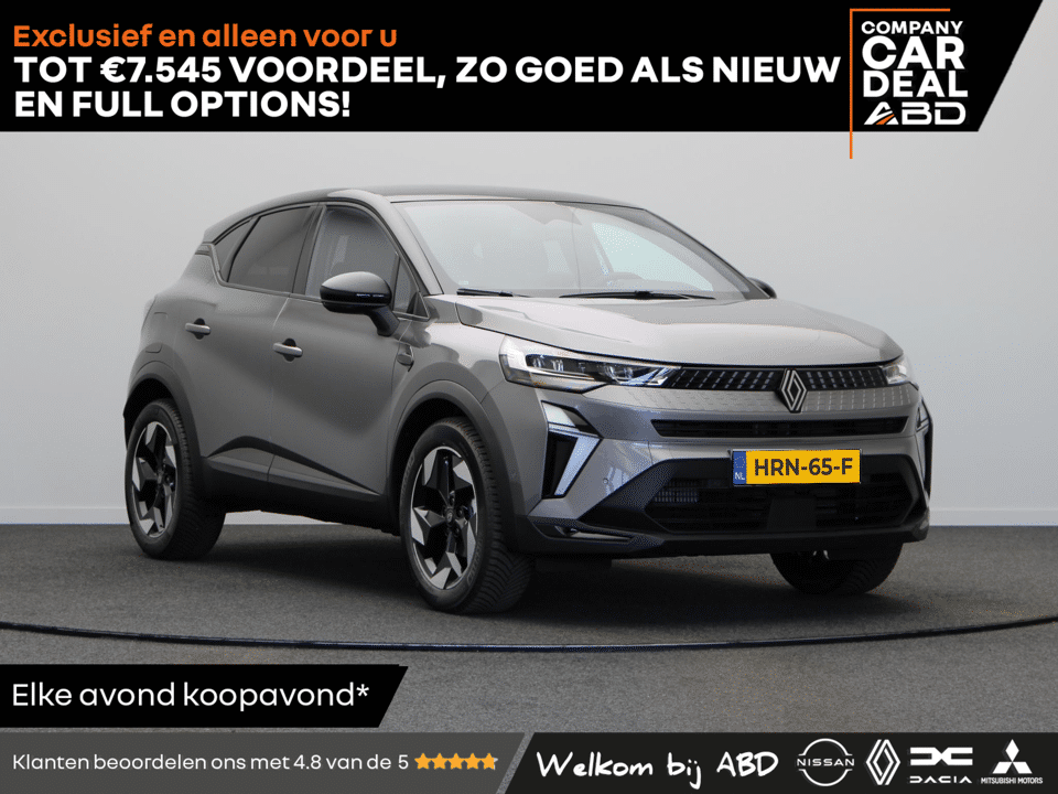 Renault Captur E-Tech full hybrid 145pk techno - Afbeelding 1