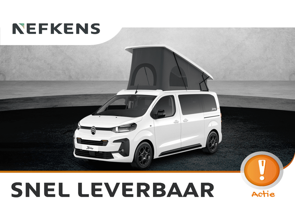 Citroën Holidays Standaard - Afbeelding 1