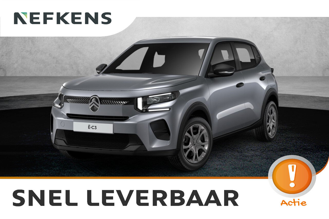 Citroën ë-C3 You