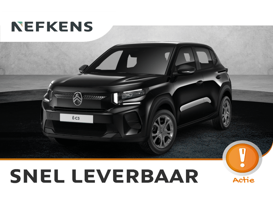 Citroën ë-C3 You - Afbeelding 1
