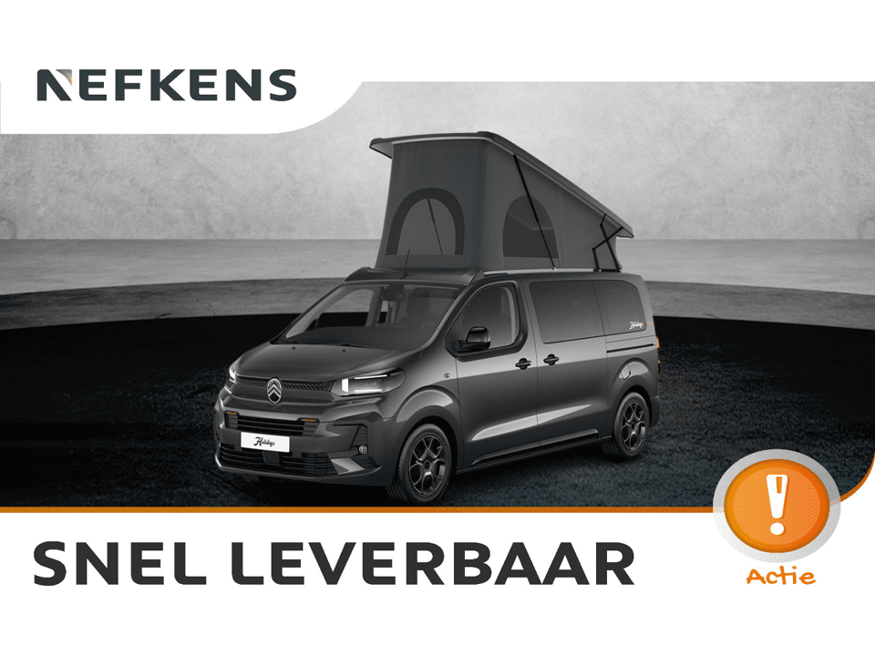 Citroën Holidays Standaard - Afbeelding 1
